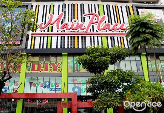 新去处 新美食 都在main Place Subang Jaya Openrice Malaysia