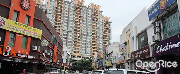 Kuchai Lama