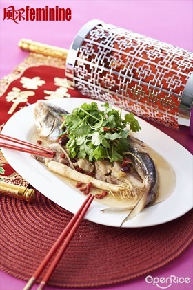 Fish in Abundance Recipe 养生肉片蒸鱼食谱