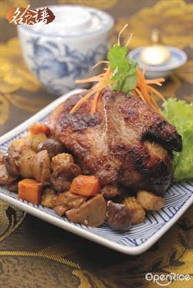 Baked Golden Chicken with Chestnuts Recipe 栗子烤金凤凰食谱