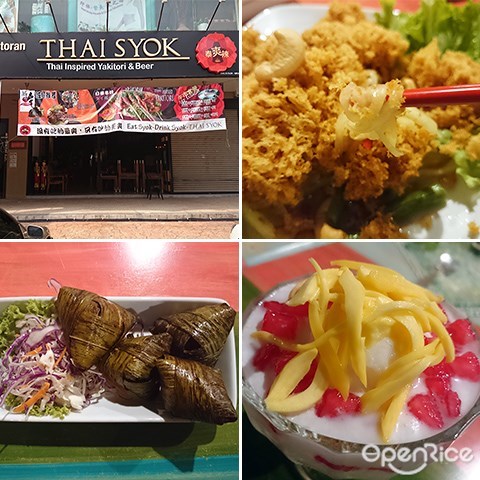 Thai Syok, Bandar Sunway, Thai Cuisine, Tom Yam, Pandan Chicken, PJ