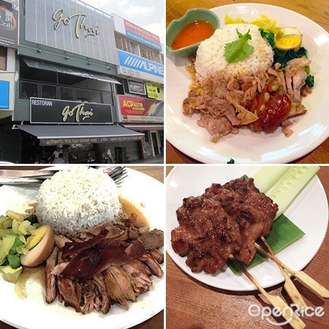 Go Thai, Thai Food, Pork Leg Rice, SS2, PJ