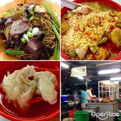 Lim Ah Leong, Chinese, Noodle, Stall