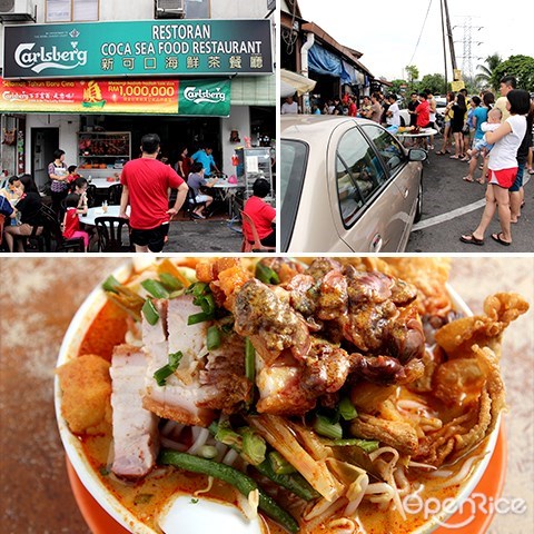 best restaurant, giant laksa, selayang, coca sea food