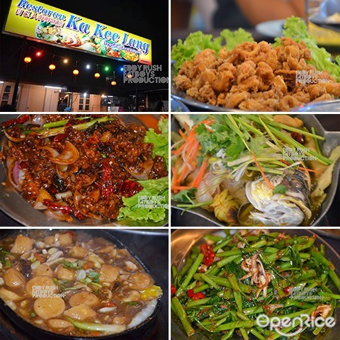 Ka Kee Lang Seafood Restaurant, Persiaran Mutiara 2, Kung Pou Mantis Prawn, Sweet and Sour Siakap Steam Fish, Langkawi