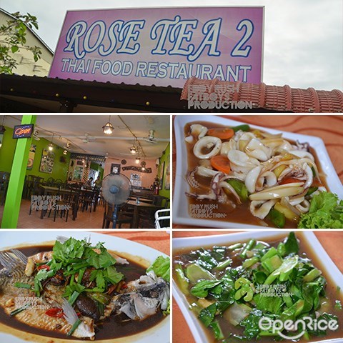  Rose Tea 2 Thai Food Restaurant, Cenang Beach, Tom Yam Seafood, Tomato Squid, Sour Plum Steam Fish, Langkawi