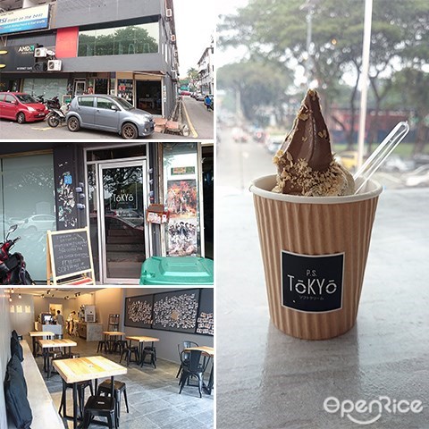 best restaurant, p.s. tokyo, soft serve ice cream, SS2, PJ