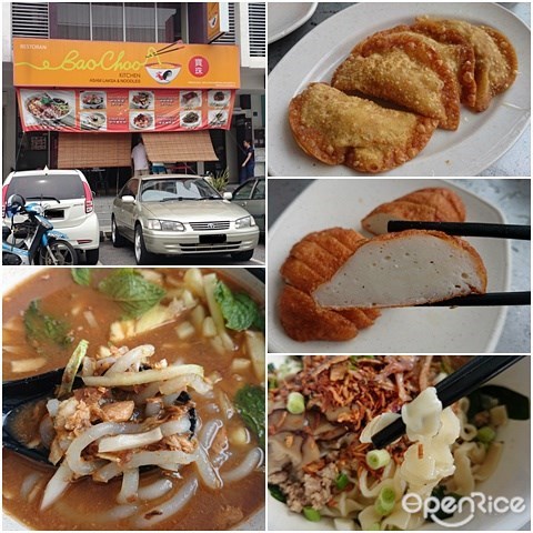 best restaurant, bao choo kitchen, asam laksa, pan mee, mahkota cheras, cheras