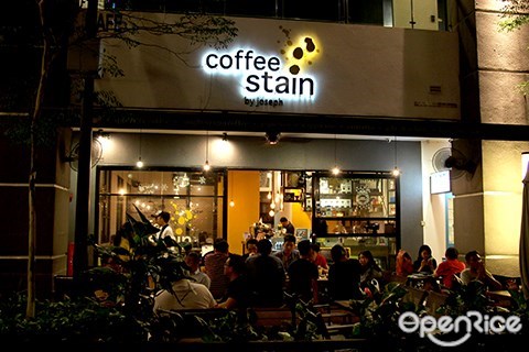 opensnap, coffee art workshop, coffee stain