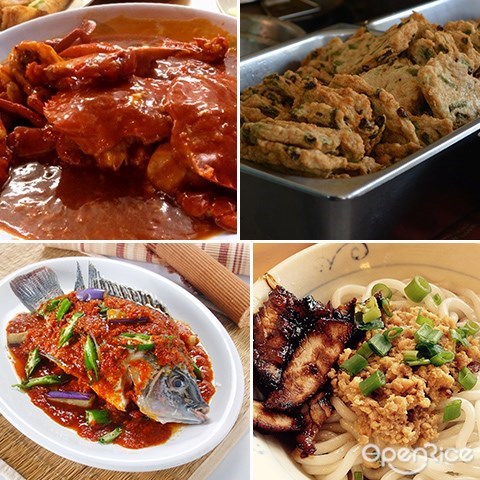 芙蓉烧蟹拉楂面最具特色 10家芙蓉最热爆的餐厅 Openrice 馬來西亞開飯喇
