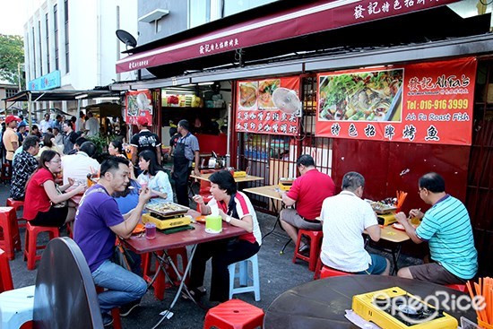 ah fa grill fish, jalan seladang, pudu