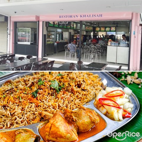 Khalisah Restaurant, Grill Chicken, Curry mutton, chicken curry, biryani, banana leaf rice, Kota kinabalu, sabah