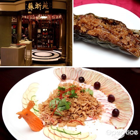shanghai, jw marriot, bukit bintang, chinese restaurant, yee sang