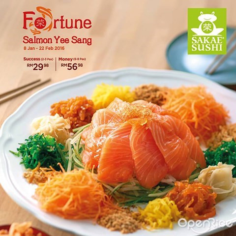 sakae sushi, japanese restaurant, sashimi, salmon yee sang