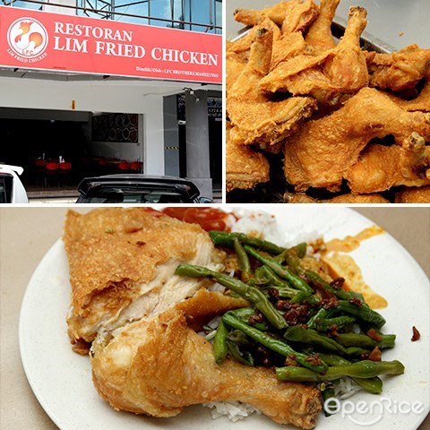 lim fried chicken, bandar puteri, puchong, rice
