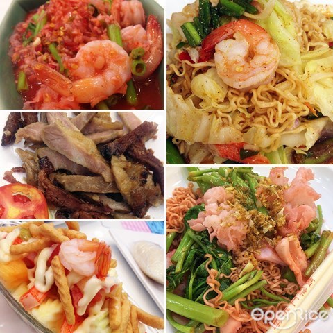 thailand, bangkok, bkk, food, mama noodle, seafood, salad, 妈妈面, 即食面, 泰国, 曼谷