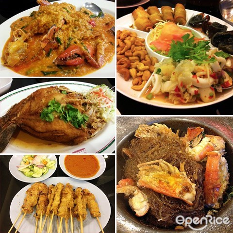 thailand, bangkok, seafood, curry crab, glass noodle, 冬粉虾煲, 咖喱螃蟹, 泰式, 泰国, 曼谷