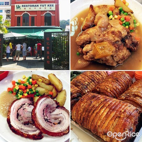 yut kee, hainanese chicken chop, pork chop, roasted pork roll, dang wangi, kl, 海南鸡扒, 烧肉卷, 镒记