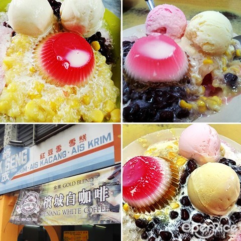  Ice Kacang, 榴莲冰, 格成茶室, kek seng, ice kacang, durian ice cream