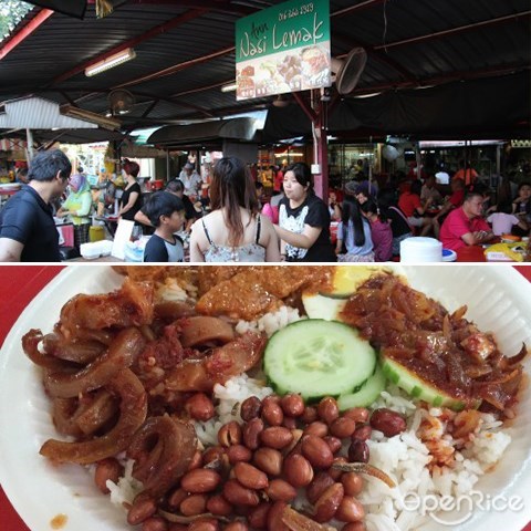  Ann Nasi Lemak, 咖喱猪皮, nasi lemak, 椰浆饭