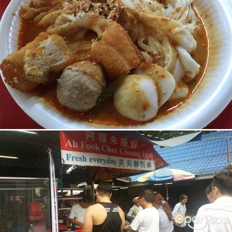 阿福猪肠粉, 酿豆腐, yong tau fu, chee cheong fun