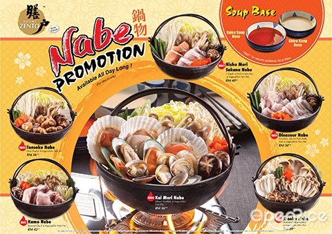 Sushi Zento, Nabe Hot pot, Japanese Hot Pot, Sashimi, Tempura, Japanese Cuisine, Sri Petaling, Mount Austin, Johor, KL