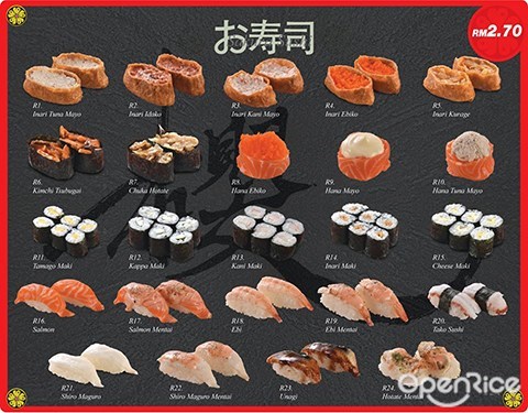 sakura sushi, pandan indah, sushi, japanese food, japanese cuisine, 寿司