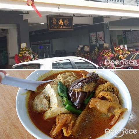 Fully Full Restaurant, Laksa, Prawn Mee, Prawn Noodle, Kota Kinabalu, Sabah, 虾面, 叻沙, 沙巴