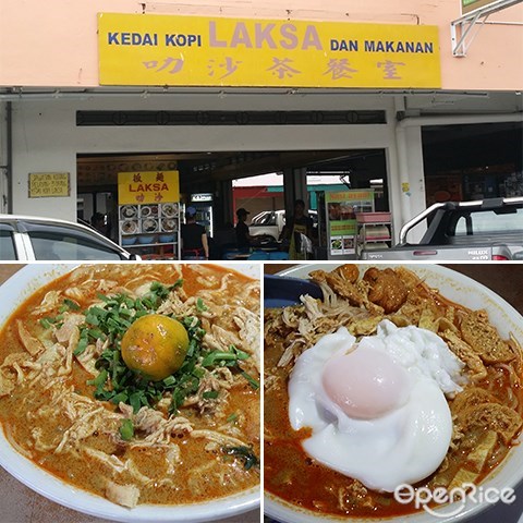 Kedai Kopi Laksa dan Makanan, Laksa, Prawn Mee, Prawn Noodle, Kota Kinabalu, Sabah, 虾面, 叻沙, 沙巴