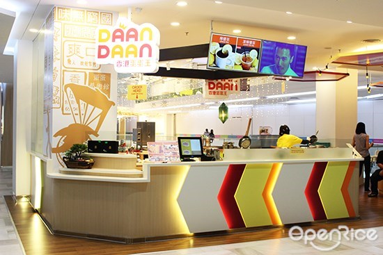 hongkong,snack, 鸡蛋仔, 格仔饼, 奶茶,ara damansara, Evolve Concept Mall