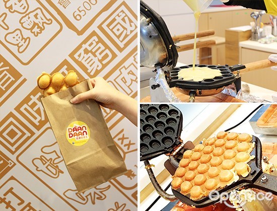 hongkong,snack, 鸡蛋仔, 格仔饼, 奶茶,ara damansara, Evolve Concept Mall