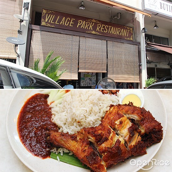 Village Park Nasi Lemak, Ayam Goreng, Rendang, Nasi Lemak, Damansara Uptown, PJ