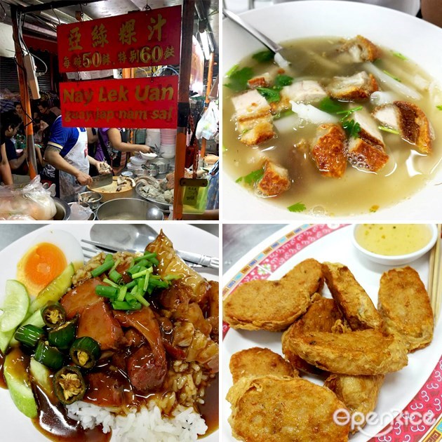 必收藏 泰国曼谷当地人推荐的10大 唐人街 必吃美食 Openrice 馬來西亞開飯喇