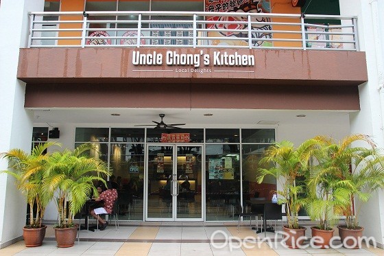 Uncle Chong’s Kitchen, Curry Laksa, Nasi Lemak, Asam Laksa, Chicken Rice, One Shamelin