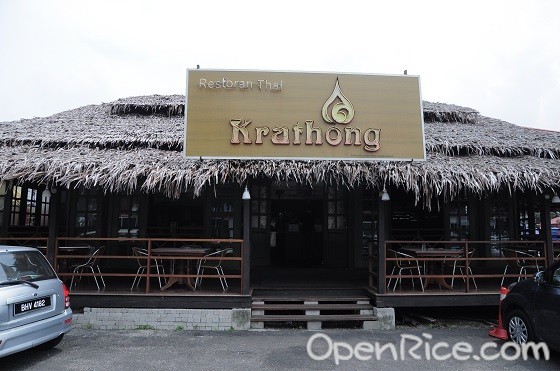 Krathong Thai Restaurant, Thai cuisine, Sri Petaling, Cheras, Glass City