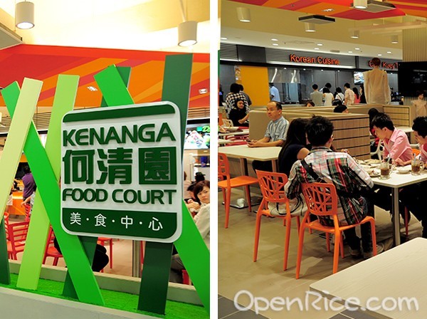 Hutong, Lot 10, Chua Lam, food court, shopping mall, Kuala Lumpur, kl, Kim Lian Kee, Eat Food Village, Publika, Kenanga Food Court, Kenanga Wholesale City, Gurney Drive Food Village, Viva Home, Signatures, KLCC