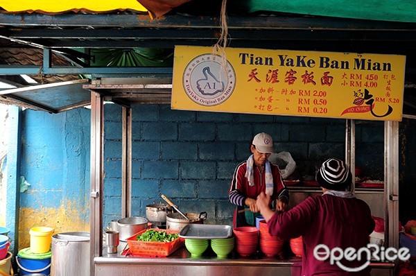 OpenRice Malaysia, Chow Kit, Batu Road, Pan Mee, Kin Kin, Super Kitchen, Tian Yake, fish head noodle, Tao Xiang, Ah Heng, Ong Lai, Steam Fish Head, Restoran TAR, Bakso