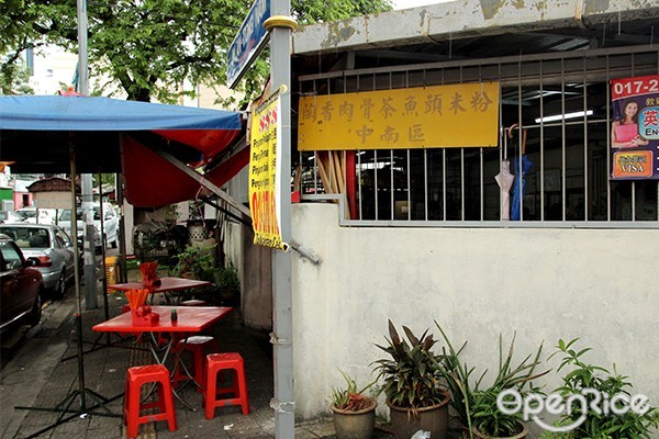 OpenRice Malaysia, Chow Kit, Batu Road, Pan Mee, Kin Kin, Super Kitchen, Tian Yake, fish head noodle, Tao Xiang, Ah Heng, Ong Lai, Steam Fish Head, Restoran TAR, Bakso