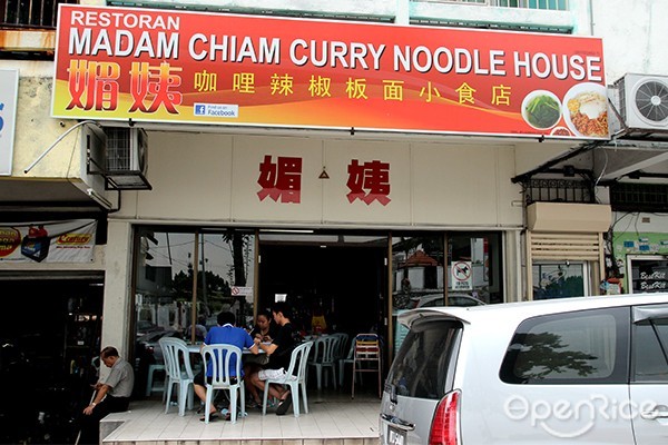 OpenRice Malaysia, Chilli Pan Mee, Chow Kit, Kin Kin, Super Kitchen, Jojo Little Kitchen, Madam Chiam Curry Noodle House,  Face to Face Noodles House, Fancy Mee Corner