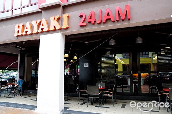 Hayaki, malay food, danau kota, setapak