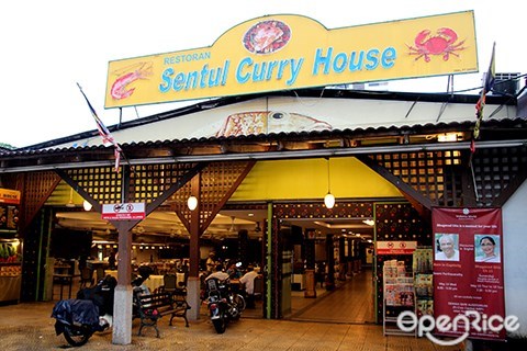 Sentul Curry House, 怡保路