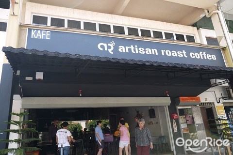 must try cafes in KL, KL must try cafes, best cafes in KL, KL best cafes, Artisan Roast TTDI, Artisan Roast, Mollydookers Coffee Bar, Plan b Roasters, Coffea Coffee, The Departure Lounge, Epicuro, Ecole P, The Good Batch, Coffee ETC, EspressoLab, Brew and Bread, Mukha, Backofen, Tokyo Pastry, WA Cafe