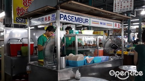 best pasembur in Penang, best pasembur rojak in Penang, best cheh hu in Penang, best Mamak rojak in Penang, best Indian rojak in Penang, Batu Lancang Pasembur, Lebuh Cecil Market Pasembur, Pasembur Rojak Edgecumbe Road, Hussain Pasembur, Tammin Pasembur Seng Lee Cafe, Union Street Famous Kareem Pasembor Rojak, Pasembur Famous Stall Zero Nine Anjung Gurney, Pasembur Kafe Goodall