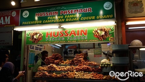 best pasembur in Penang, best pasembur rojak in Penang, best cheh hu in Penang, best Mamak rojak in Penang, best Indian rojak in Penang, Batu Lancang Pasembur, Lebuh Cecil Market Pasembur, Pasembur Rojak Edgecumbe Road, Hussain Pasembur, Tammin Pasembur Seng Lee Cafe, Union Street Famous Kareem Pasembor Rojak, Pasembur Famous Stall Zero Nine Anjung Gurney, Pasembur Kafe Goodall