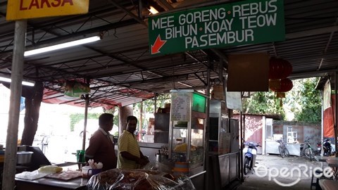 best pasembur in Penang, best pasembur rojak in Penang, best cheh hu in Penang, best Mamak rojak in Penang, best Indian rojak in Penang, Batu Lancang Pasembur, Lebuh Cecil Market Pasembur, Pasembur Rojak Edgecumbe Road, Hussain Pasembur, Tammin Pasembur Seng Lee Cafe, Union Street Famous Kareem Pasembor Rojak, Pasembur Famous Stall Zero Nine Anjung Gurney, Pasembur Kafe Goodall