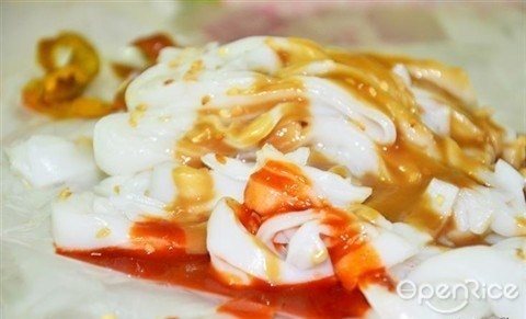 best chee cheong fun in KL, best rice noodle rolls in KL, best steamed rice noodle rolls in KL, best Cantonese rice noodle rolls in KL, Kim Lian Kee Chee Cheong Fun, Kim Lian Kee Chee Cheong Fun Petaling Street, Pudu Wai Sek Kai Chee Cheong Fun, The Famous PJ Section Fourteen Chee Cheong Fun, Three A Yong Tau Foo and Chee Cheong Fun, Pasar Malam Sri Petaling Anson Chee Cheong Fun, Kelana Jaya Restoran Hup Soon Chee Cheong Fun, Penang style chee cheong fun Restoran Makanan O and S, Yap Hup Kee Chee Cheong Fun, Energy Yong Tou Foo Steamboat, Chee Cheong Fun Nine Two Eight Nice to Eat Food Centre