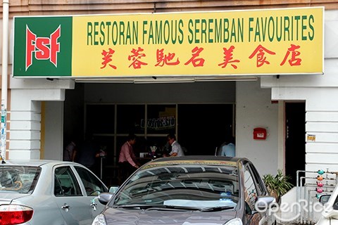 OpenRice Malaysia, Char Siew, Char Siu, Best, Klang Valley, Meng Kee, Siu Siu, Overseas, Tian Hong, Soo Kee, Char Siew Yoong, Peel Road, Choon Yien, Spring Golden, Famous Seremban Favourites, Toast & Roast