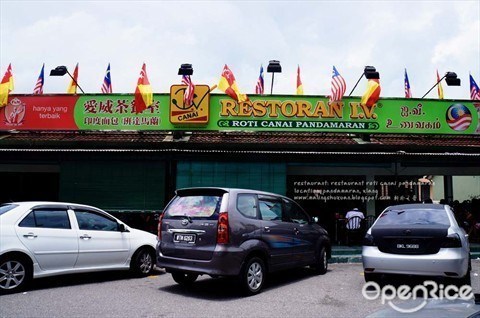 best Mamak restaurants KL, best Mamak bistros KL, best Mamak stalls KL, Original Penang Kayu Nasi Kandar, NZ Curry House, Restoran IV, Restoran IV Klang, Valentine Roti, Steven’s Corner, Nasi Kandar Pelita, SS2 Murni, Devis Corner