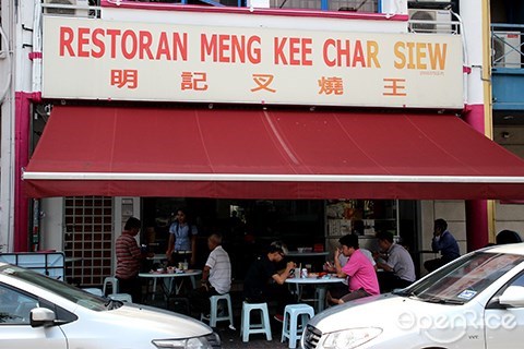 OpenRice Malaysia, Char Siew, Char Siu, Best, Klang Valley, Meng Kee, Siu Siu, Overseas, Tian Hong, Soo Kee, Char Siew Yoong, Peel Road, Choon Yien, Spring Golden, Famous Seremban Favourites, Toast & Roast