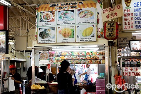 OpenRice Malaysia, SS2 Wai Sek Kai, hawker food, Yong Tau Foo, Claypot Chicken Rice, Thai Food, ABC, Penang White Curry, Char Kway Teow, Tong Shui, Penang Mee Yoke, Lok Lok, Nasi Lemak